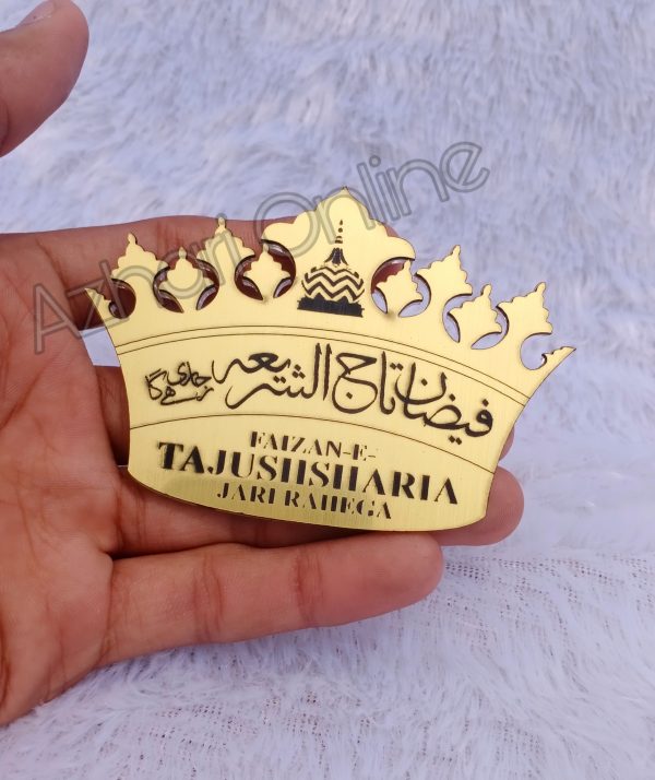 Huzoor Tajushariah RadiAallahuTaalaAnhu Calligraphy Logo