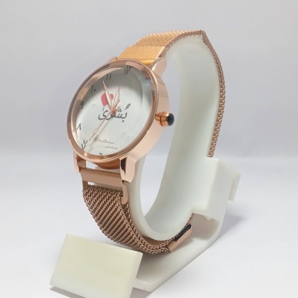 Golden chain watch for girl hot sale